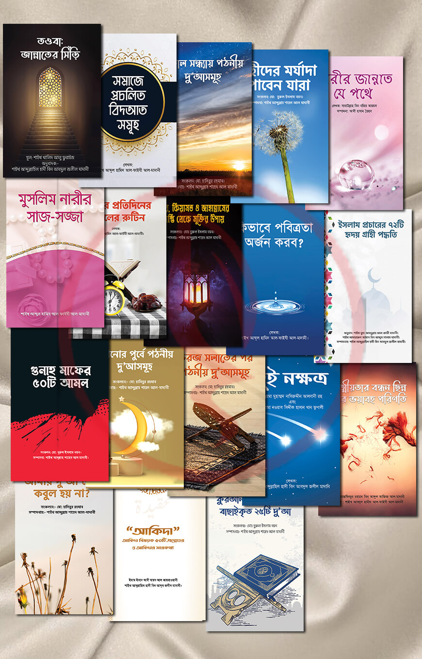 durbar_shop Books