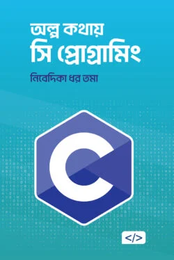 durbar_shop Books