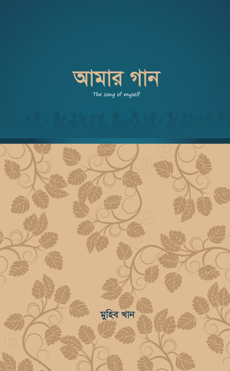 durbar_shop Books