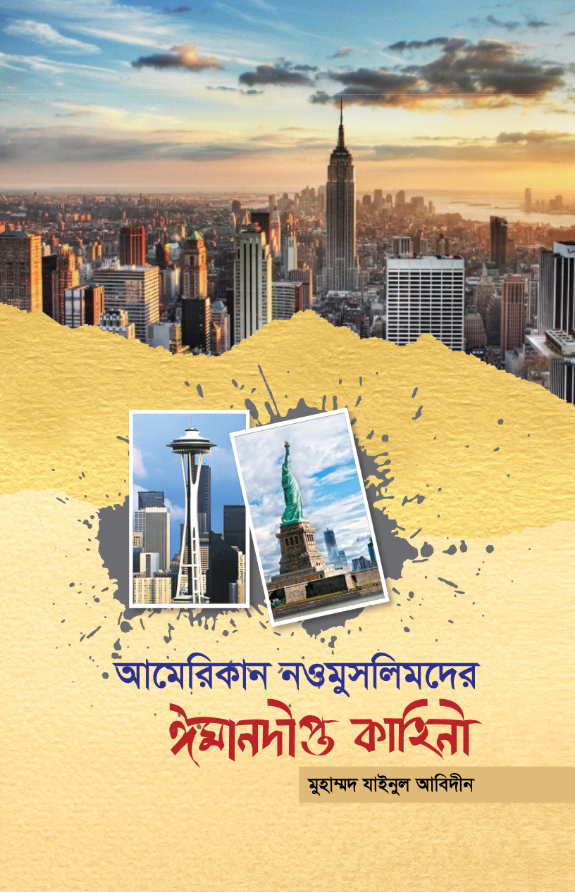 durbar_shop Books