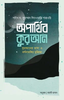 durbar_shop Books