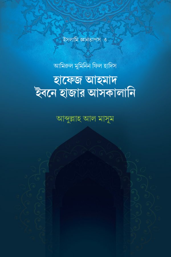 durbar_shop Books