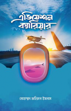 durbar_shop Books