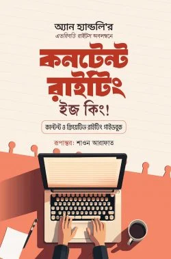 durbar_shop Books