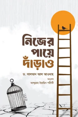 durbar_shop Books