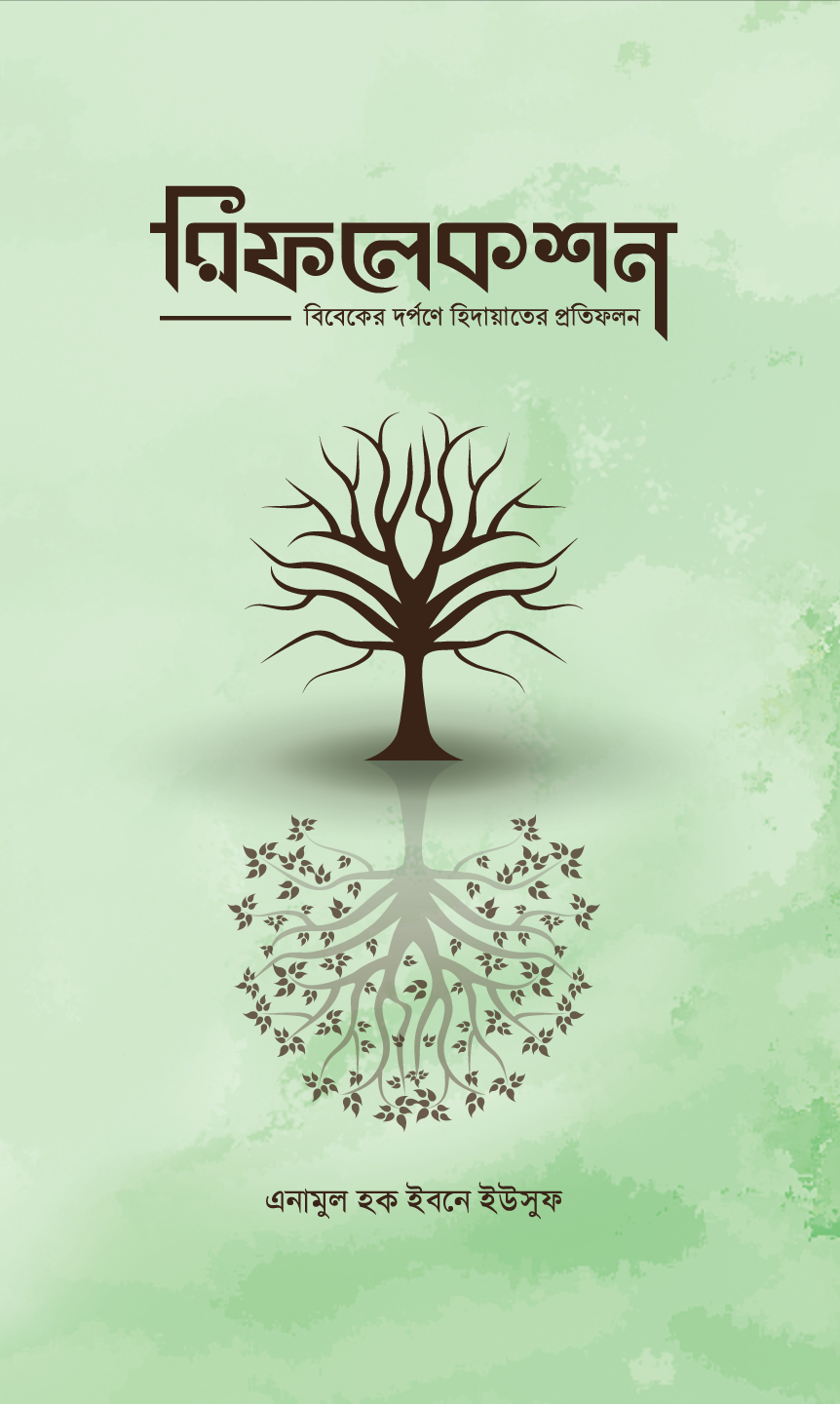 durbar_shop Books
