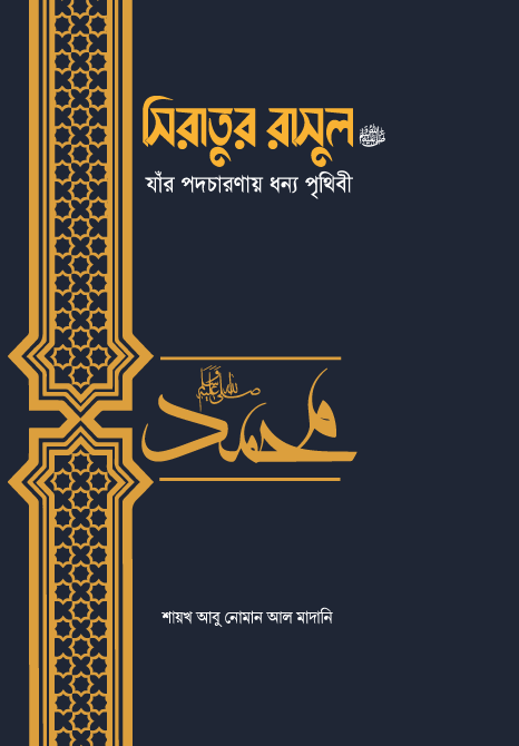 durbar_shop Books