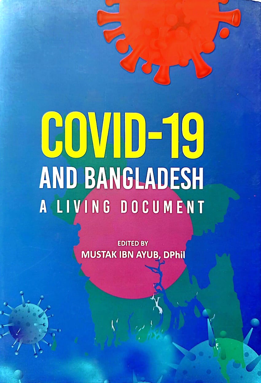 durbar_shop Books