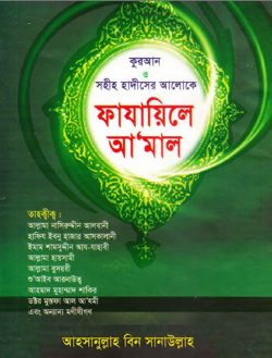 durbar_shop Books