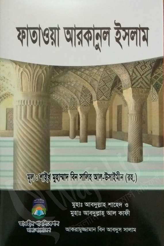 durbar_shop Books