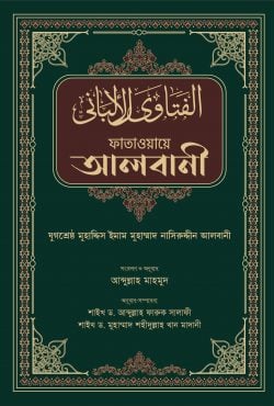 durbar_shop Books