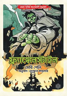 durbar_shop Books