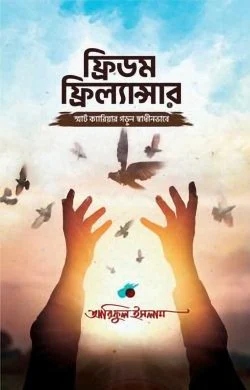 durbar_shop Books