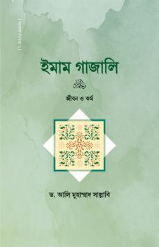 durbar_shop Books