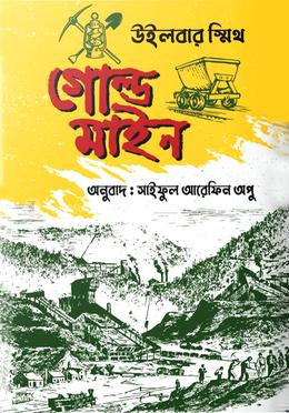 durbar_shop Books