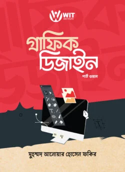 durbar_shop Books