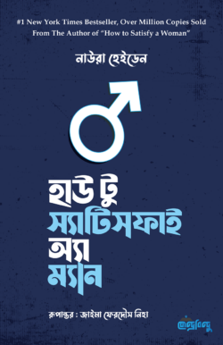 durbar_shop Books
