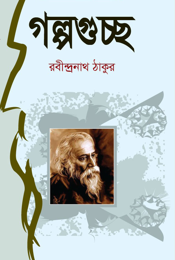 durbar_shop Books
