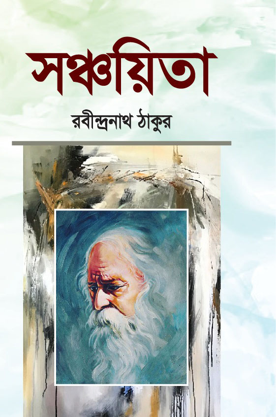 durbar_shop Books