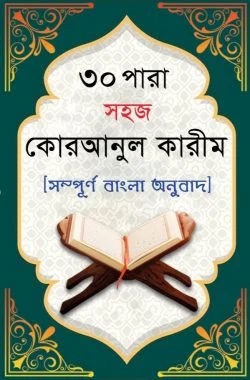 durbar_shop Books