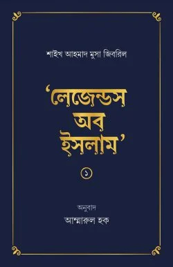 durbar_shop Books