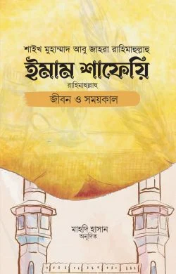 durbar_shop Books