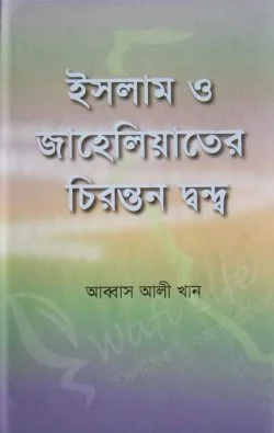 durbar_shop Books