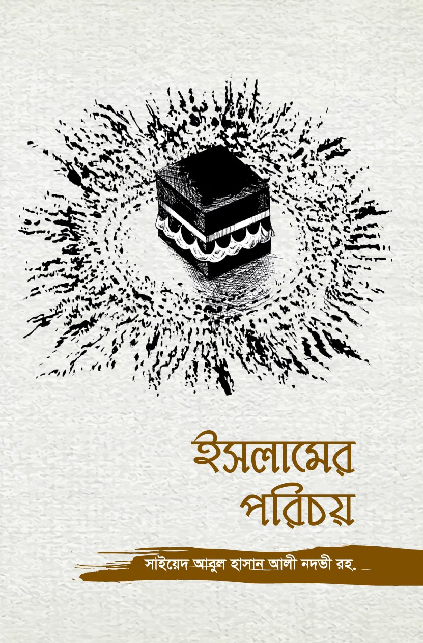 durbar_shop Books