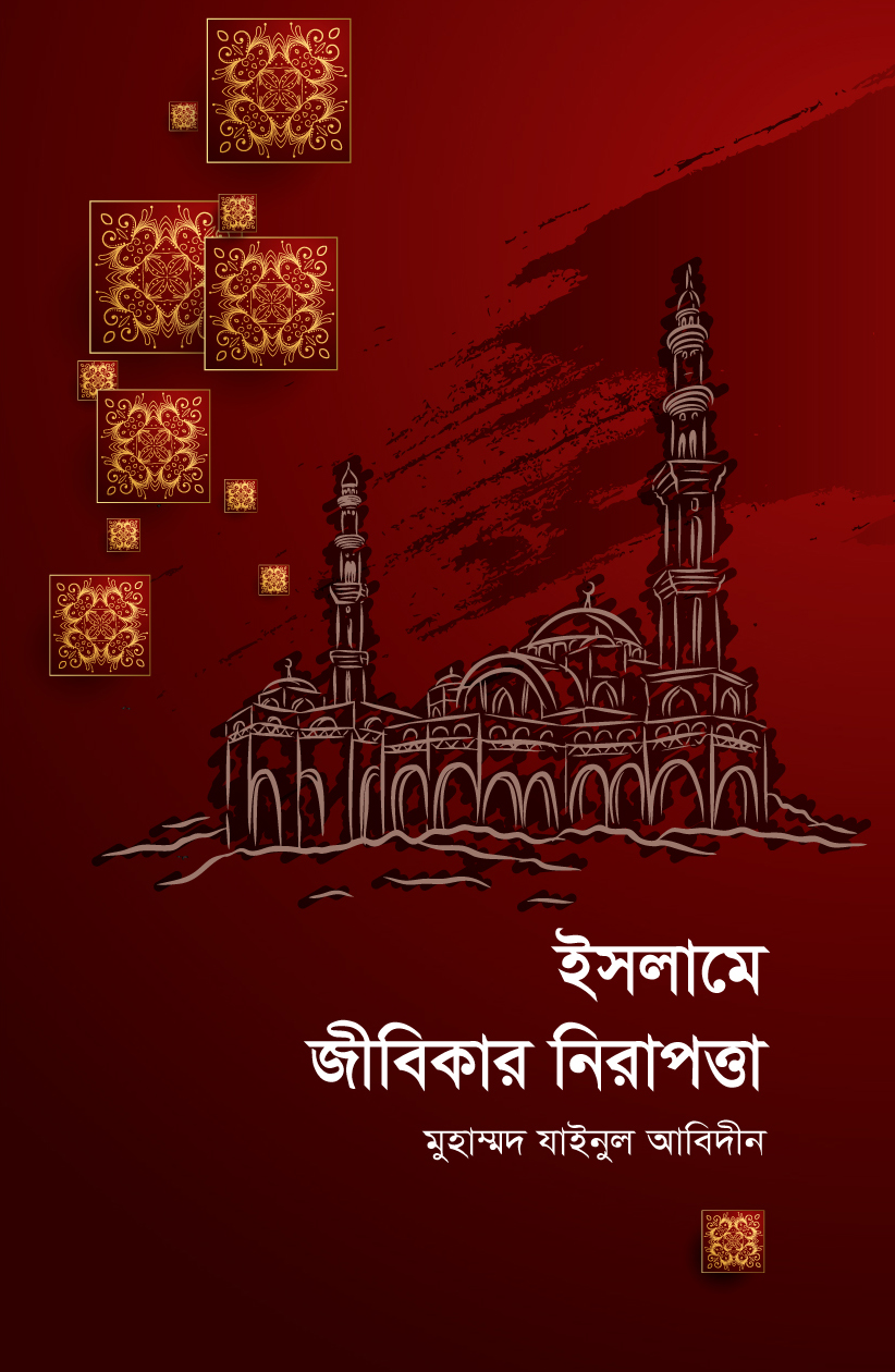 durbar_shop Books