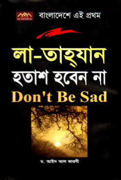 durbar_shop Books