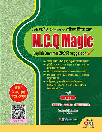durbar_shop Books