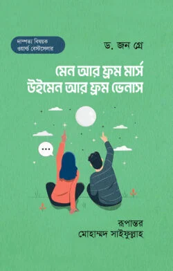 durbar_shop Books