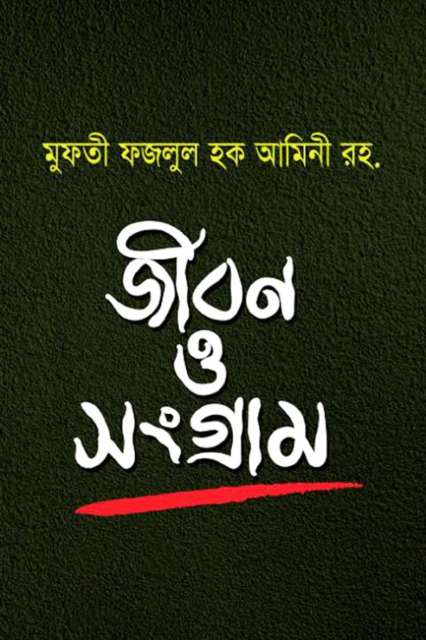 durbar_shop Books