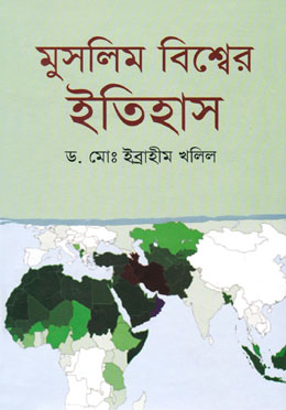 durbar_shop Books