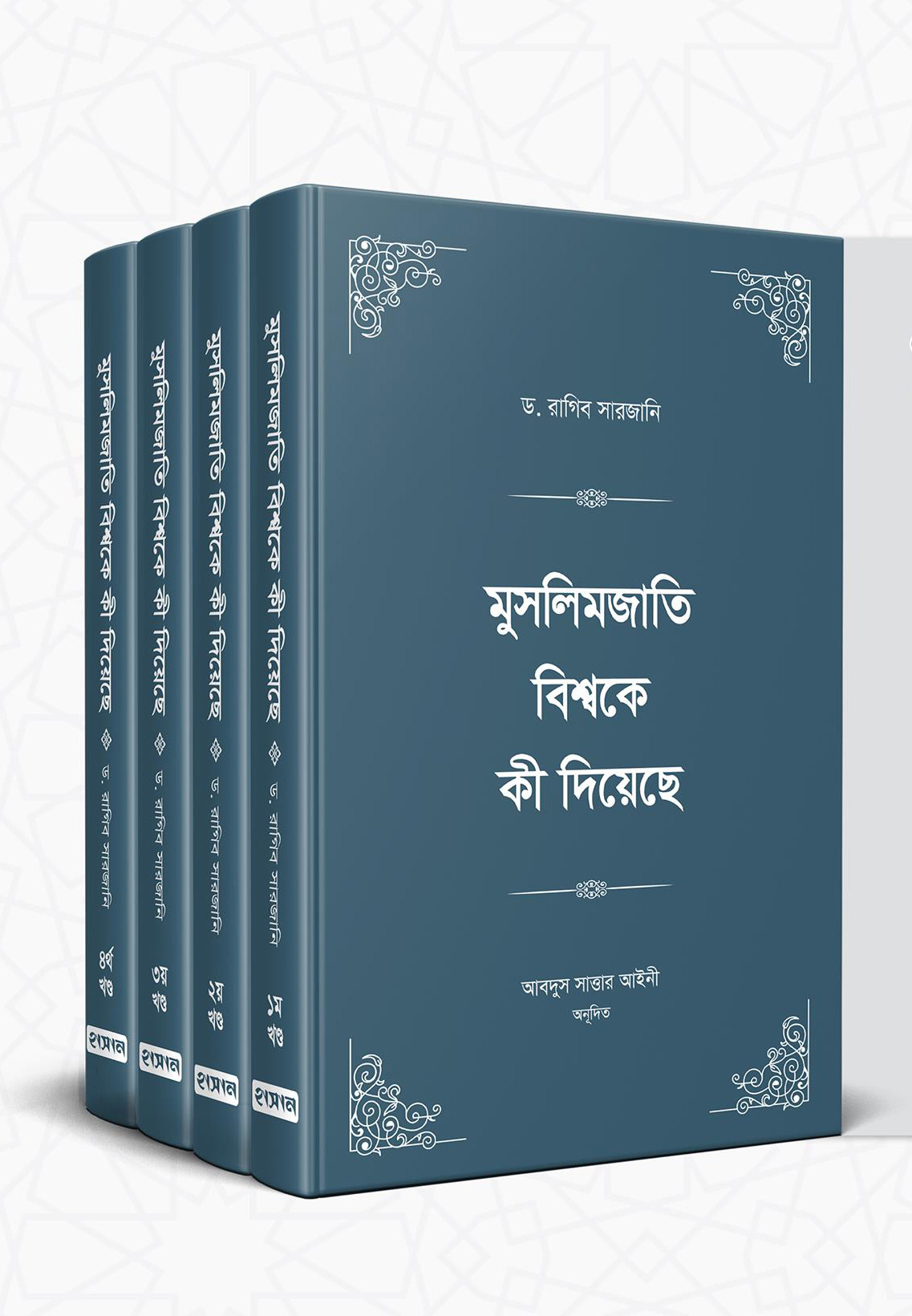 durbar_shop Books