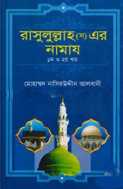 durbar_shop Books