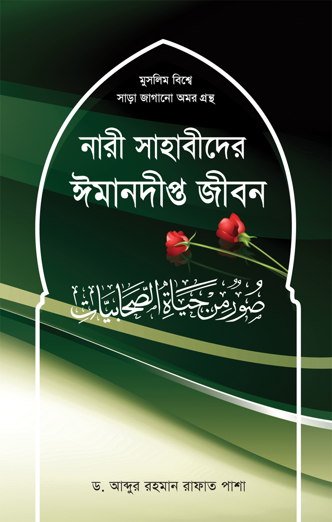 durbar_shop Books