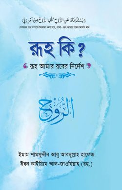 durbar_shop Books