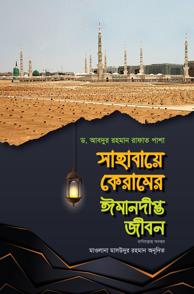durbar_shop Books