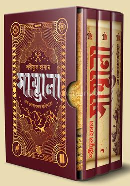 durbar_shop Books