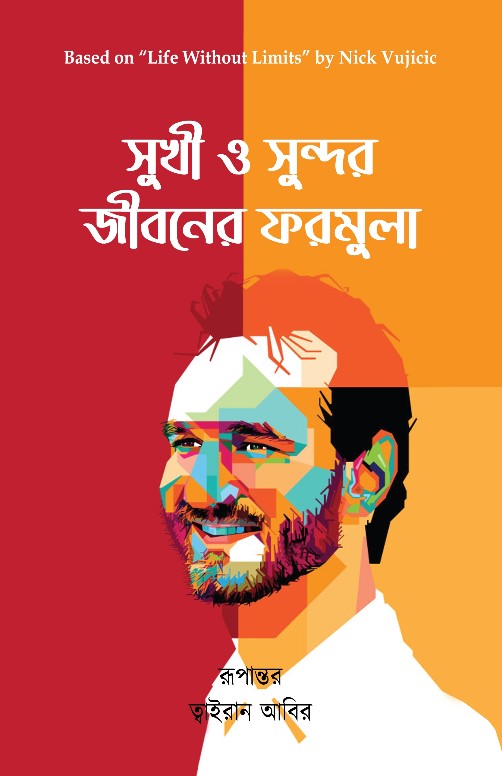 durbar_shop Books