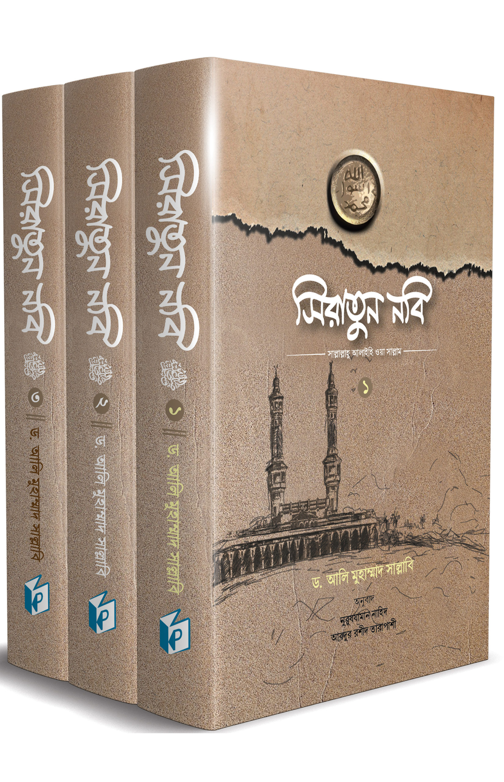 durbar_shop Books