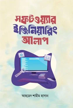 durbar_shop Books