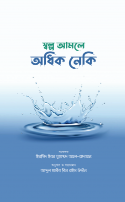 durbar_shop Books