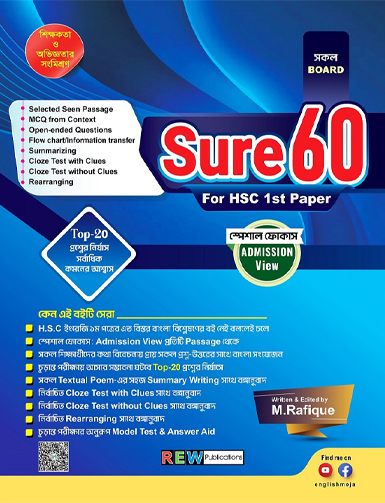durbar_shop Books