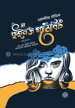 durbar_shop Books