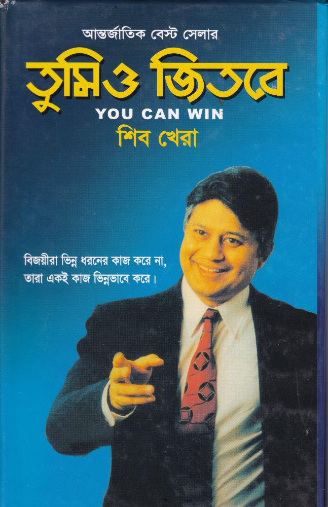 durbar_shop Books