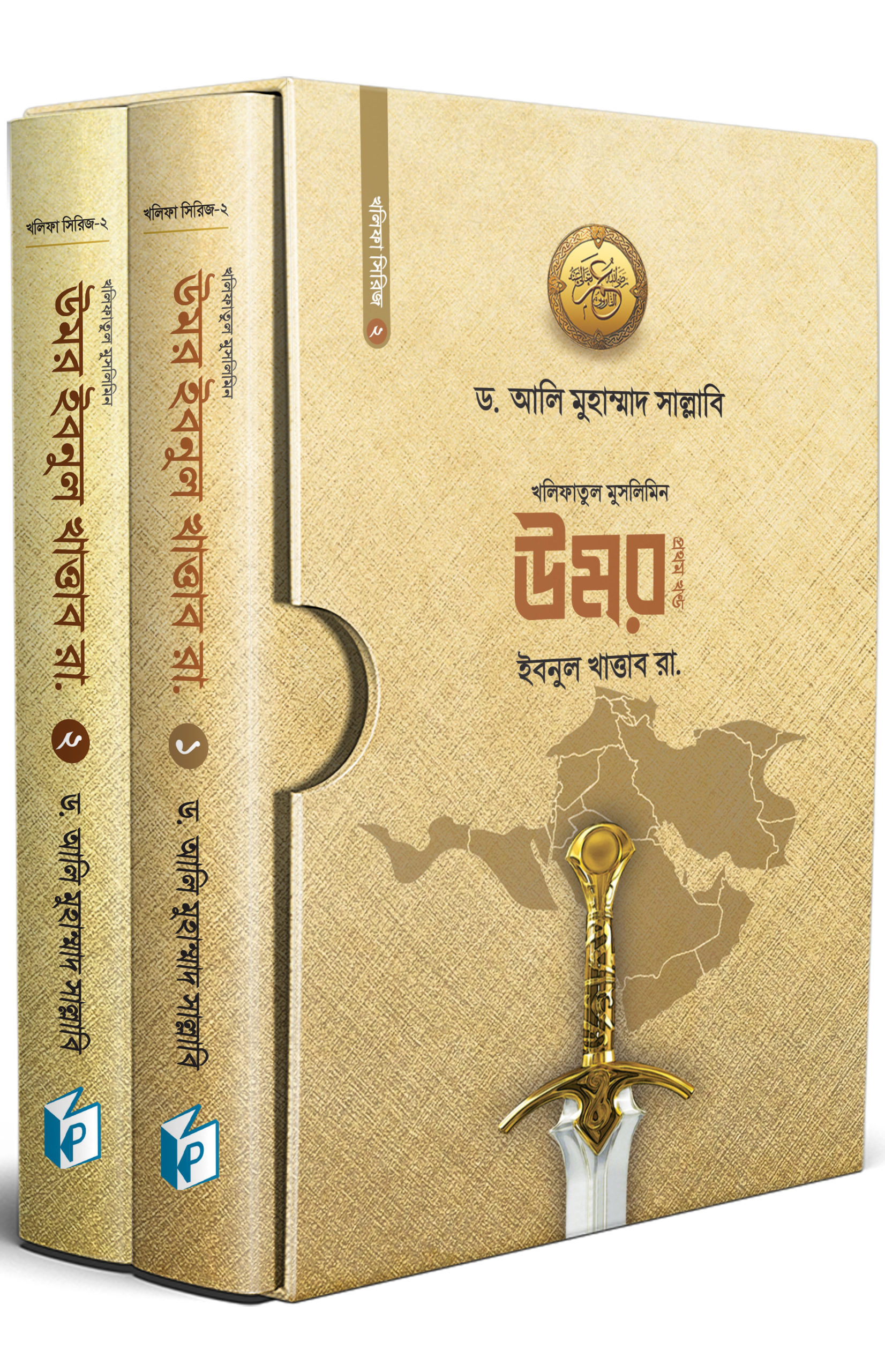 durbar_shop Books