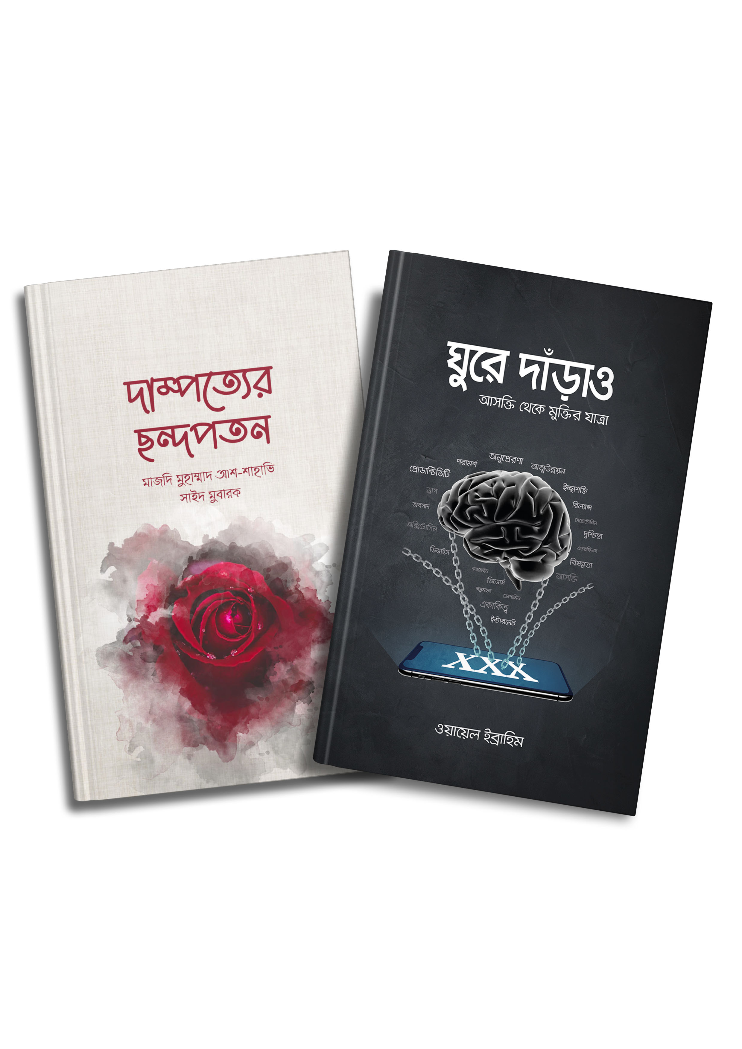 durbar_shop Books