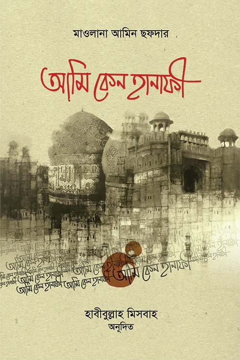 durbar_shop Books